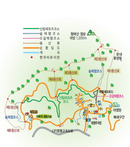 청태산 이미지