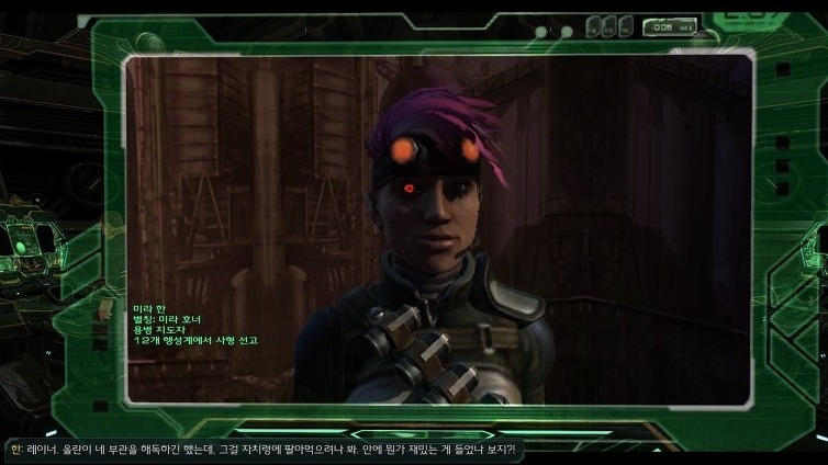 스타크래프트 2의 여자들.jpg | 인스티즈