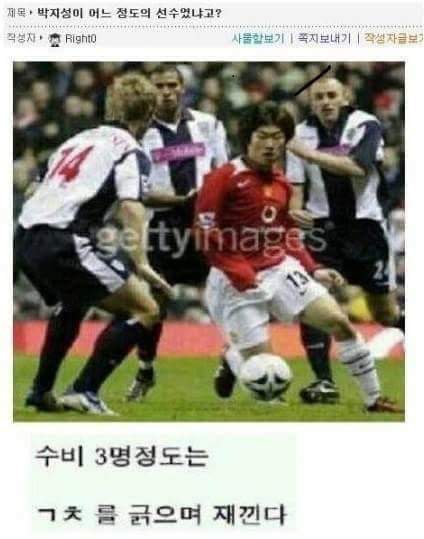 ???:지성이형 모욕했던 우리 여시언냐들 이제 용서해주세요 | 인스티즈