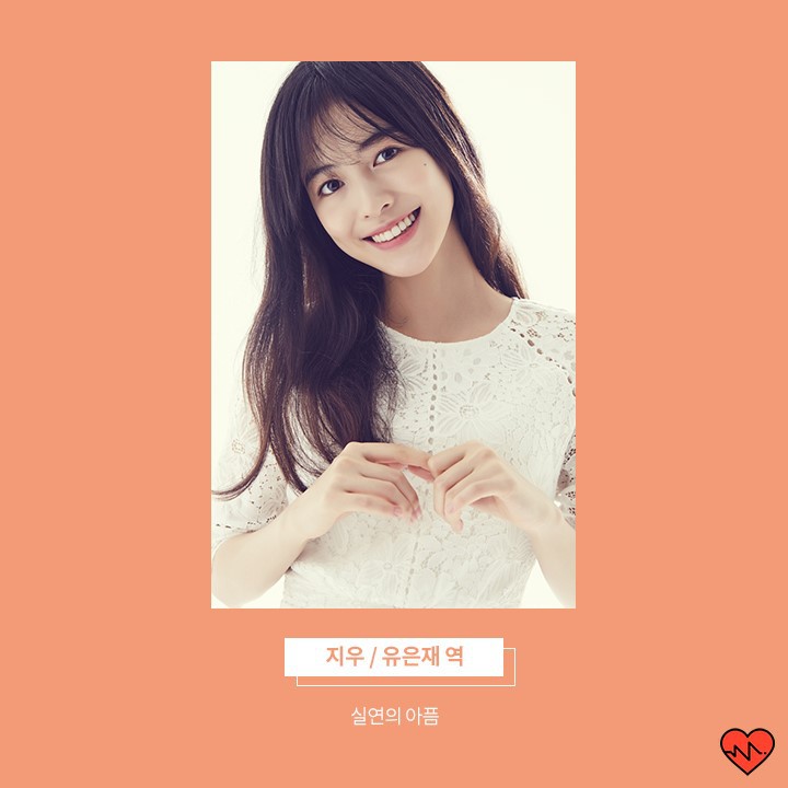 8월에 시즌2 하는 드라마.jpg | 인스티즈