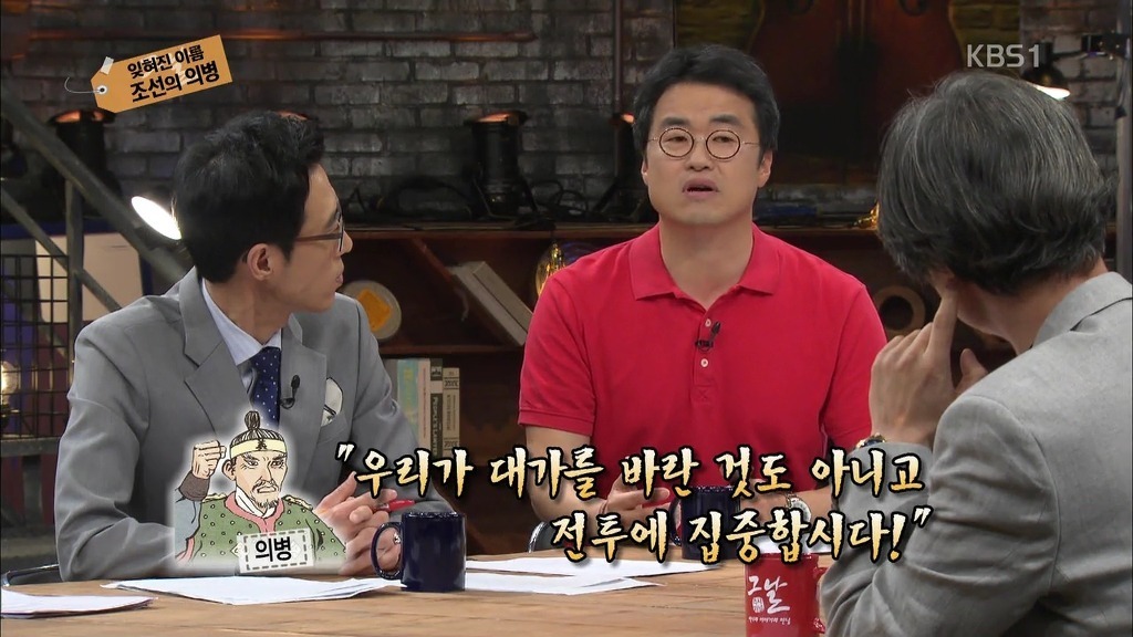 역사적으로 나라를 위해 싸우는게 미친짓인 이유 | 인스티즈