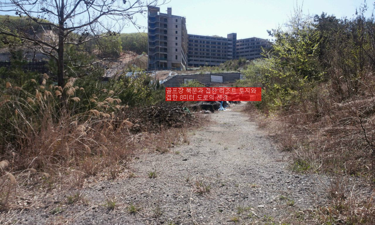 (합)원주관광 이미지