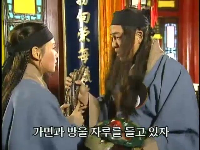 [황제의딸2] 16. 재회 | 인스티즈