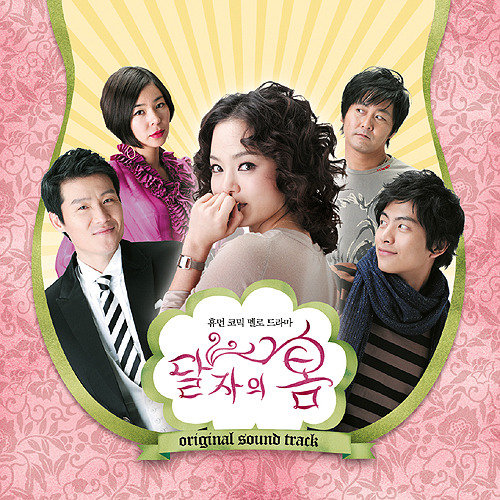 정말 드라마 풍년이었던 2007년 | 인스티즈