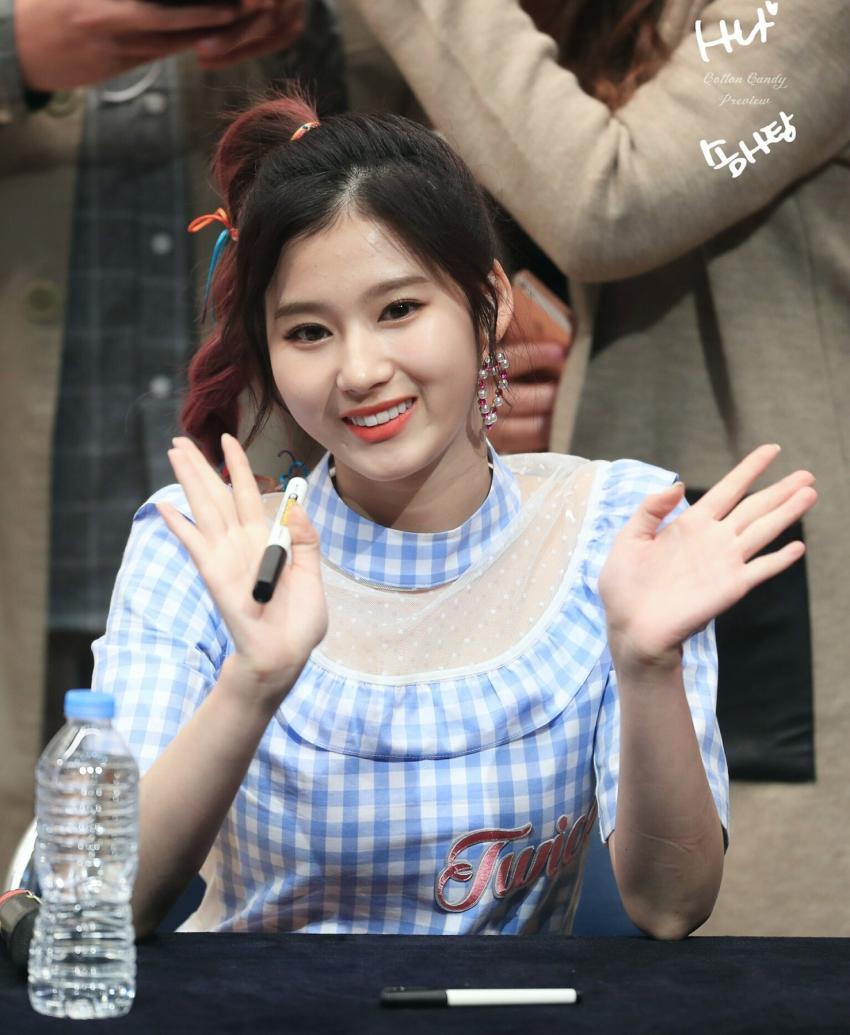 오늘자 트와이스 사나 팬싸 뉴사진 | 인스티즈