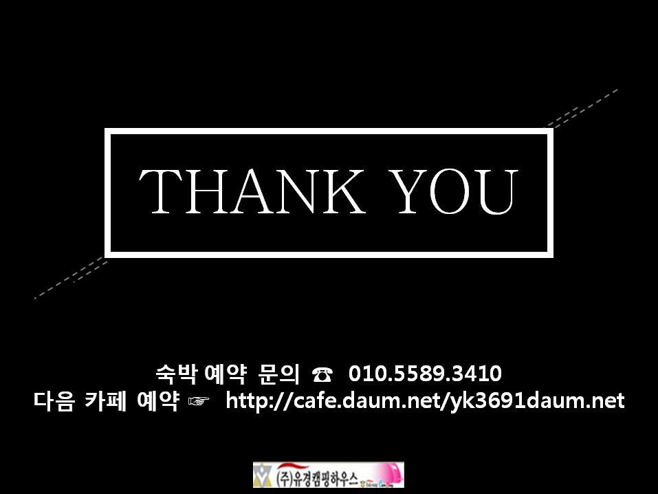 소소원 이미지