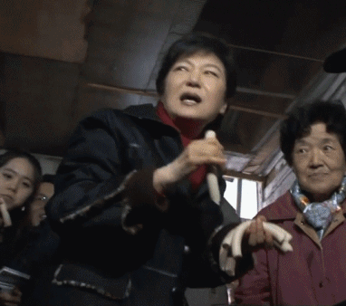 어읔 이게 뭐야 사람이 먹는건가??.gif | 인스티즈