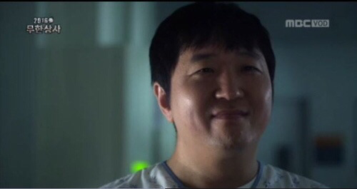정형돈이 욕 먹는게 이해 안 되는 이유.jpg | 인스티즈