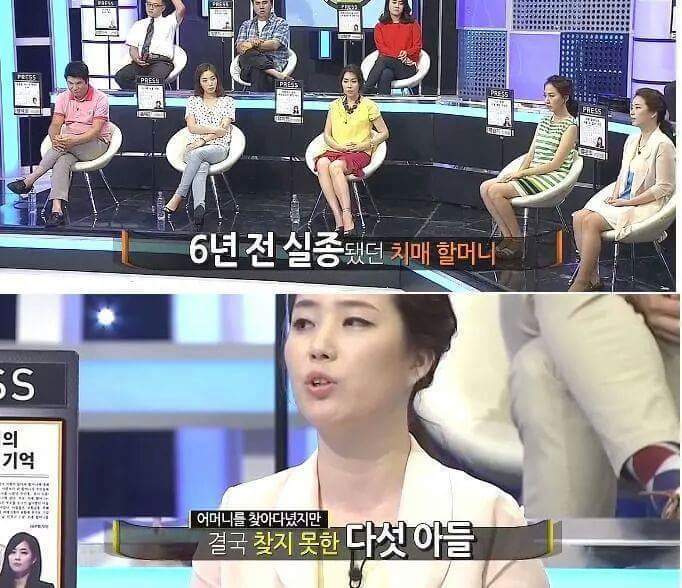 역대급 용감한 기자들 | 인스티즈