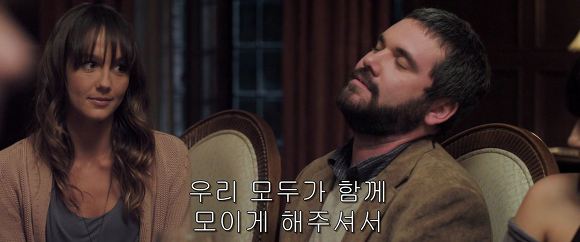 공포의 살인마들이 상대를 잘못 골랐다! 달콤살벌한 그녀 | 인스티즈