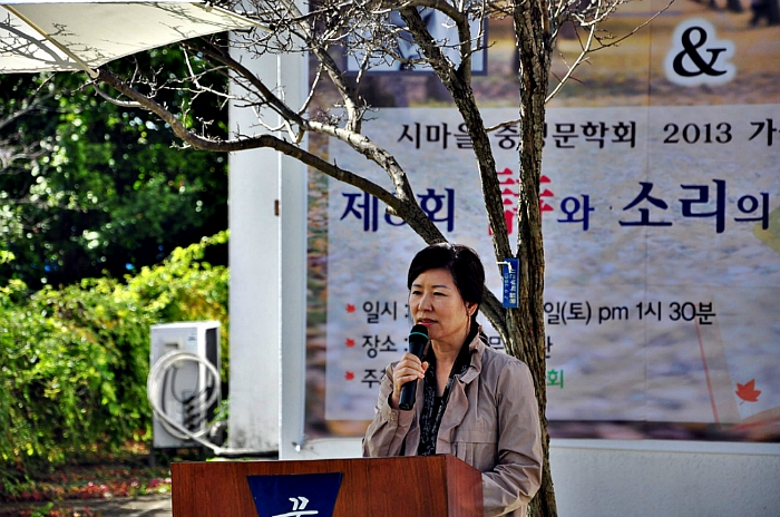 소리스케치 이미지
