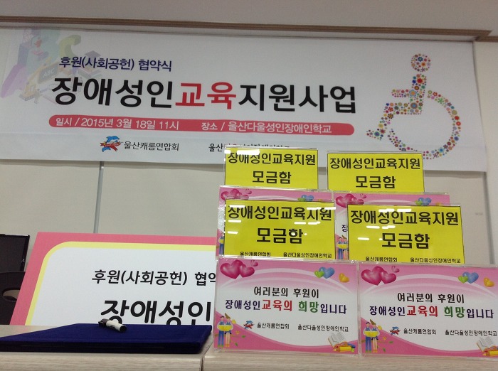 황제당구클럽 이미지