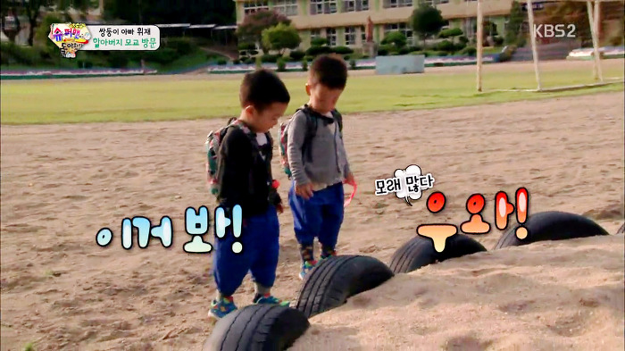 [슈퍼맨이돌아왔다] 웬만하면 아빠, 동생이 말하는거 다 들어주는 이서언ㅋㅋㅋㅋㅋ | 인스티즈