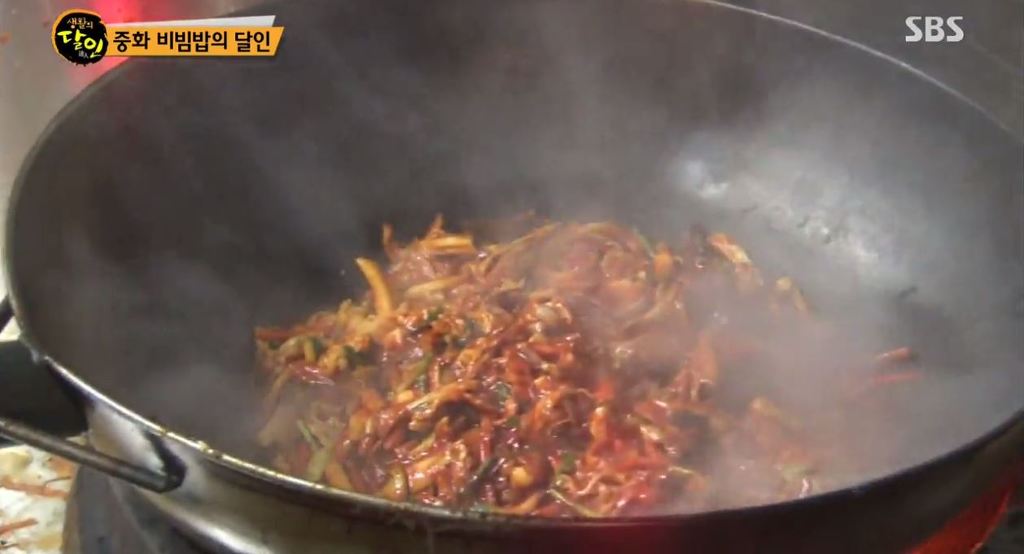 대구 중화비빔밥의 달인 .jpg | 인스티즈