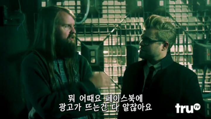 페이스북이 공짜가 아닌 이유.jpg | 인스티즈