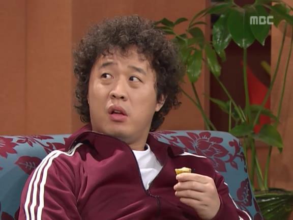 [거침없이하이킥] 유미 가족의 비밀 -11- | 인스티즈