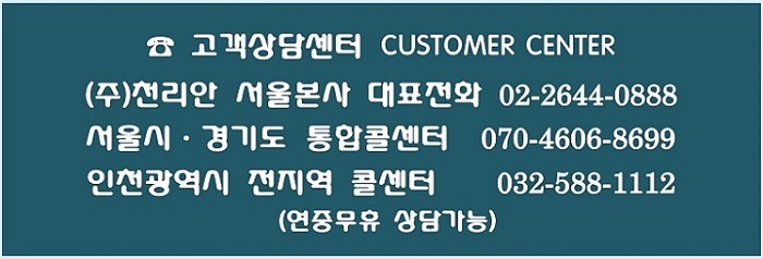 본브릿지 주식회사 이미지