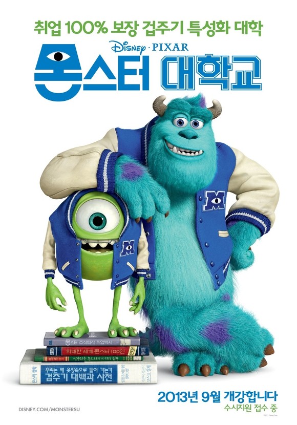 주식회사 민 이미지