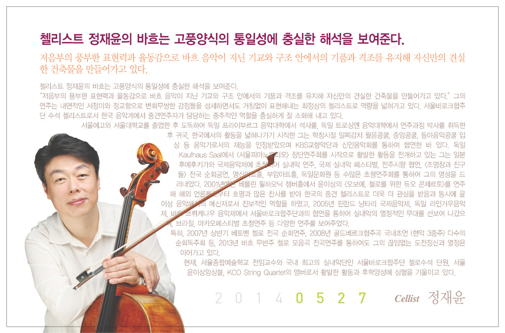 아트뱅크 이미지