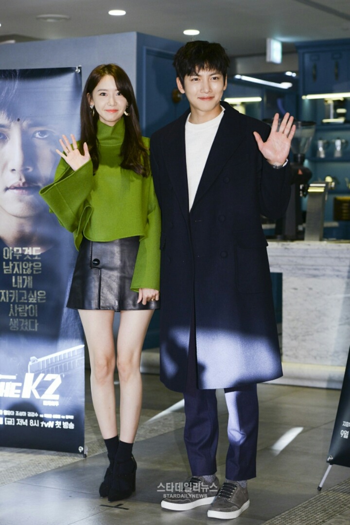 오늘자 윤아 비주얼ㄷㄷㄷㄷ.jpgif | 인스티즈