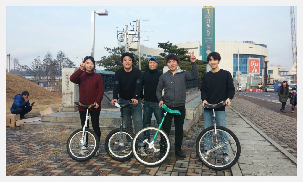 한국외발자전거 이미지