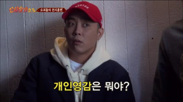 흔한 출연진들이 사오정일때 feat 신서유기3 | 인스티즈