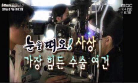 10년전 한 아이의 근황 | 인스티즈