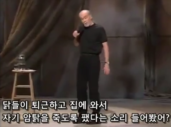 생명을 존중해서 낙태를 반대한다는 보수주의자들의 모순.jpg | 인스티즈