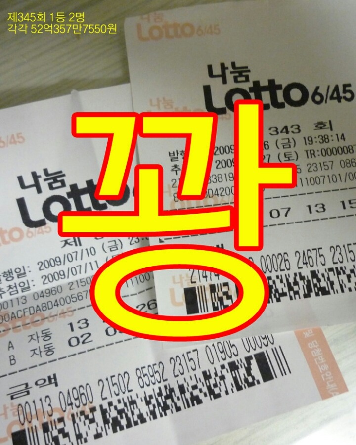 젠또 이미지