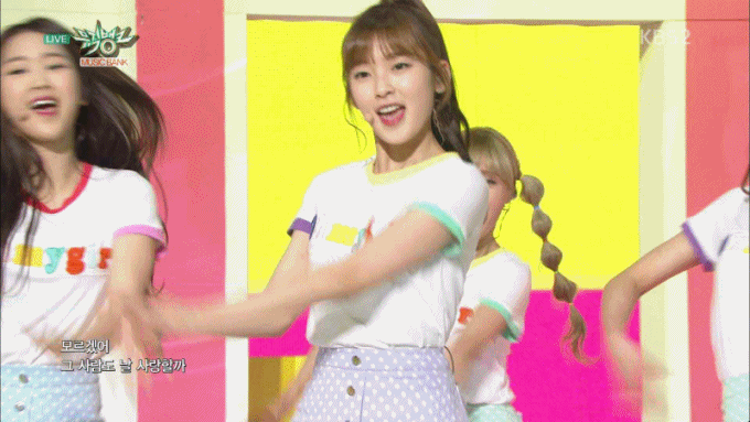 [오마이걸] 오늘 뮤직뱅크 Liar Liar 움짤3 | 인스티즈