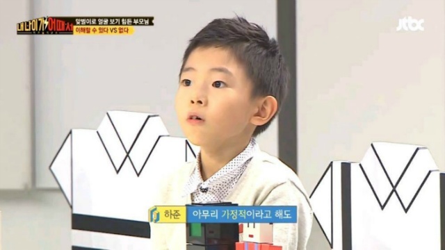 돈을 많이 벌어야 하는 이유.jpg | 인스티즈