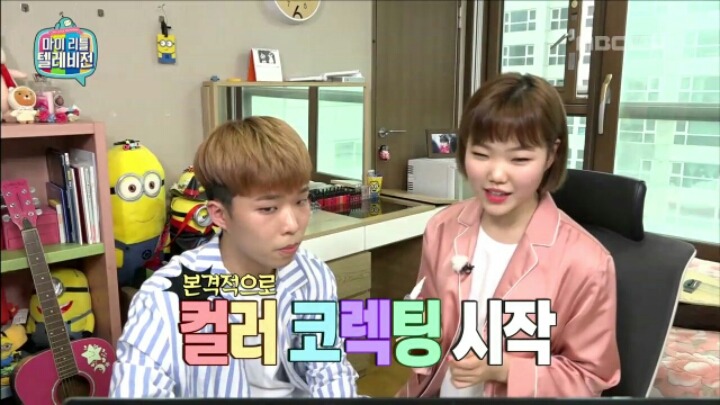 [마리텔] 동생의 꿈을 위해 흔쾌히 얼굴 내주는 오빠 | 인스티즈