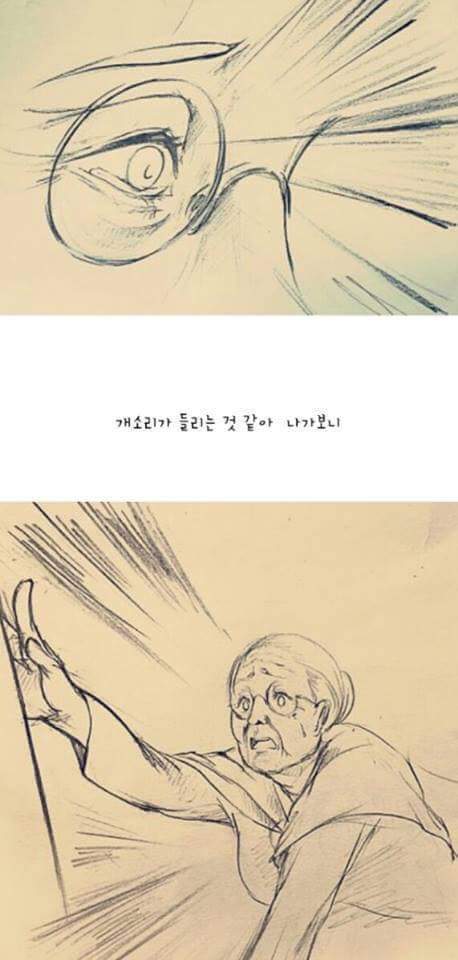 실화라서 더 슬프다.. | 인스티즈