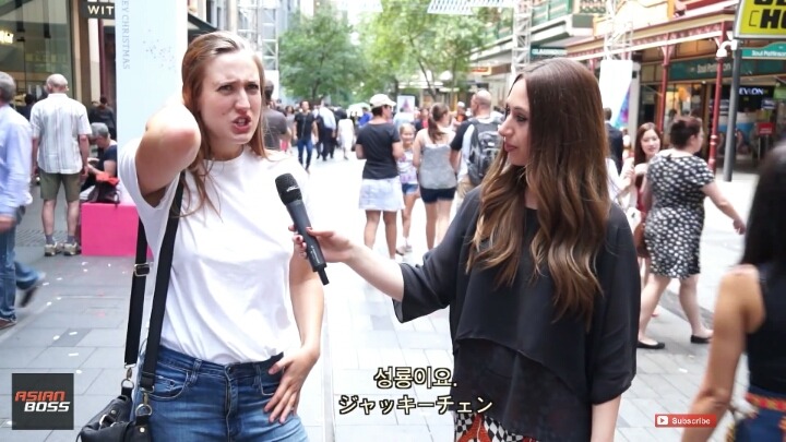 동양남자들에 대한 서양여자들의 고정관념.jpg | 인스티즈