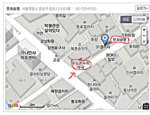 옷자살롱 이미지