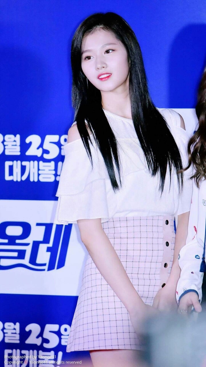 사나 정연이 나연이 | 인스티즈