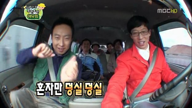 [무한도전] 멤버 결별에 대한 박명수의 자세 | 인스티즈