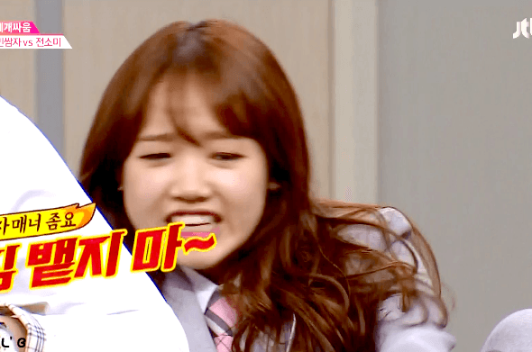 [IOI] 새벽에 올리는 최유정 움짤(데이터주의) | 인스티즈