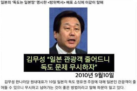 차기 대권주자의 명언들.jpg | 인스티즈