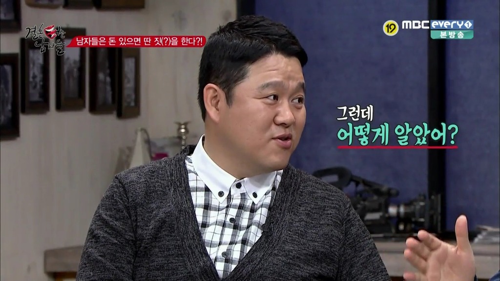 남자들의 2차업소 경험 이야기 아무렇지 않게 하는 한국방송 | 인스티즈