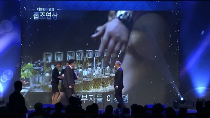 대한민국톱조연상 이경영 ㅋㅋㅋㅋㅋㅋㅋㅋㅋㅋ | 인스티즈