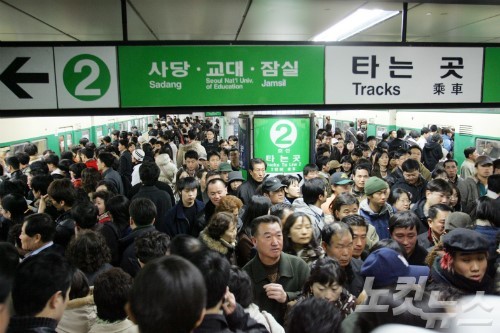 지방 사람이 서울가면 적응 안되는 점.jpg | 인스티즈