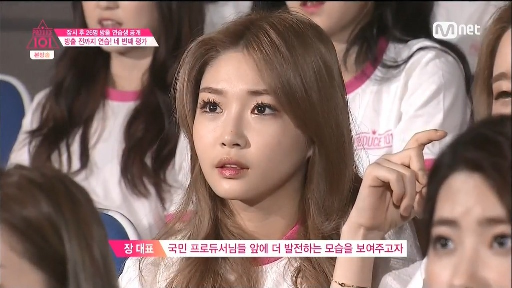 정말 잔인하게 진행되는 프로듀스101 2차 순발식 | 인스티즈