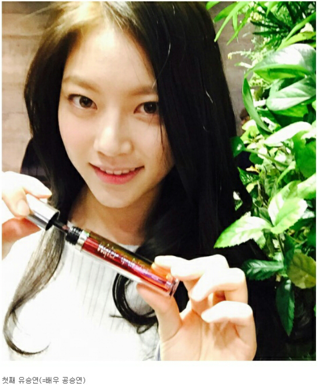 유씨네 이미지