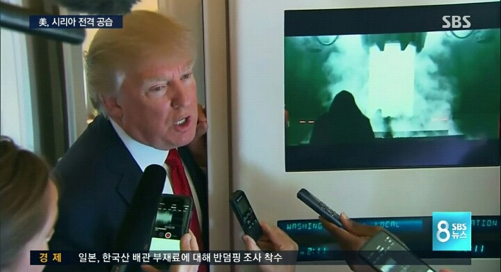 스타워즈 보는 트럼프.jpg | 인스티즈