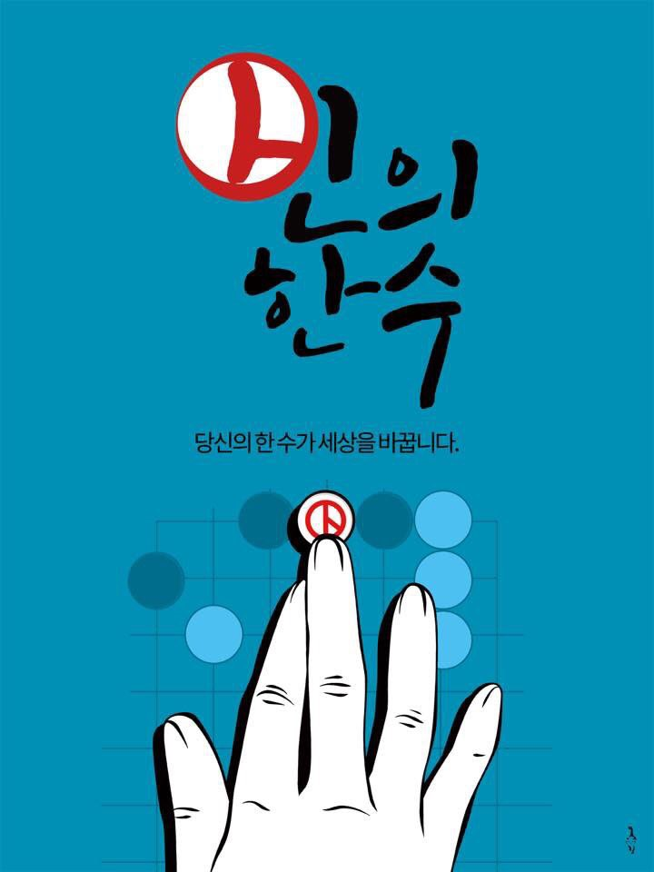 우리의 과거 | 인스티즈