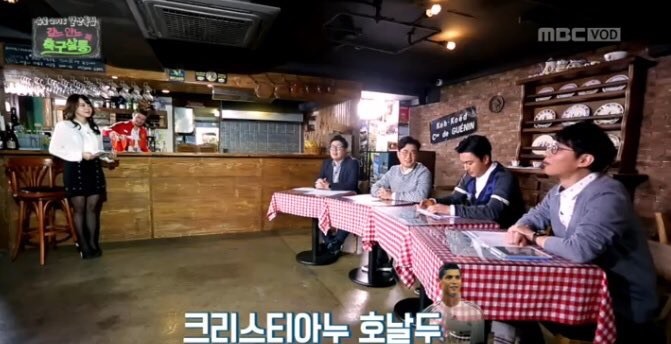 레알팬 서유리 | 인스티즈