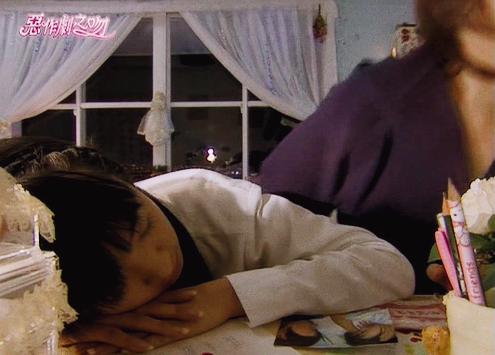 [대만드라마] 짠내나는 짝사랑 장난스러운 키스4 | 인스티즈