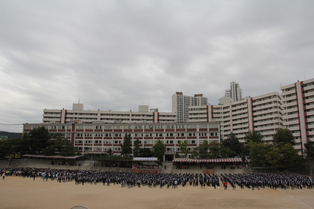 문일고등학교 이미지