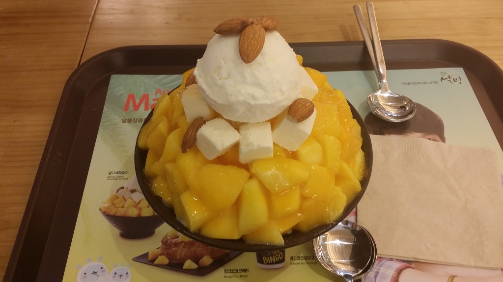 설빙 이미지